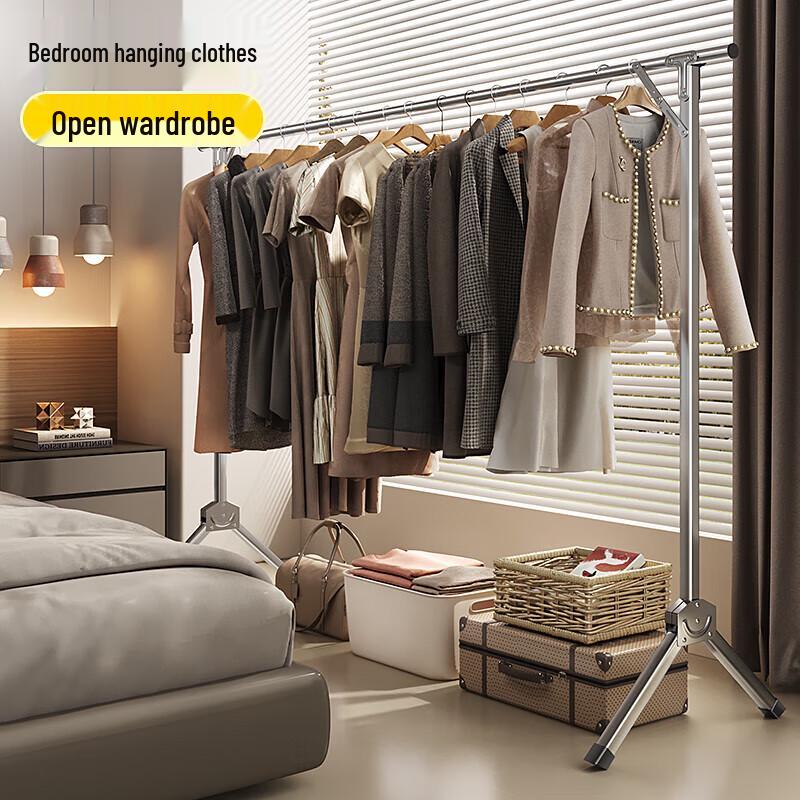 MiaoMei Stainless Steel Foldable Clothes Drying Rack