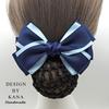 Women's Blue Flower Hair Net & Hairpin for Professionals