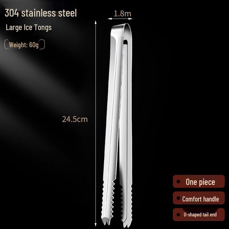Ruhan 304 Stainless Steel Ice Tongs
