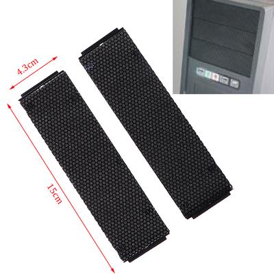 2 Adet Optik Sürücü Şasi Ön Panel Braketi Baffle Toz Geçirmez Sünger ile