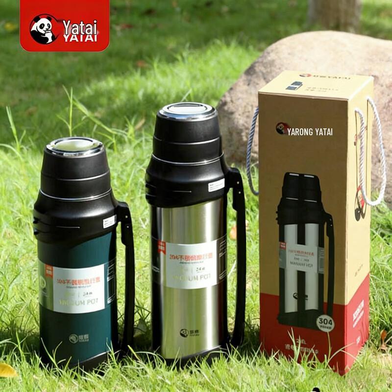 YATAI 304 Stainless Steel Thermal Travel Flask 2000ml