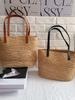 Minimalistische handgefertigte Häkel-Lafite-Gras-Schultertasche für Damen, lässige Strandtasche für den Meeresurlaub, gewebte Handtasche, Reisesporttaschen