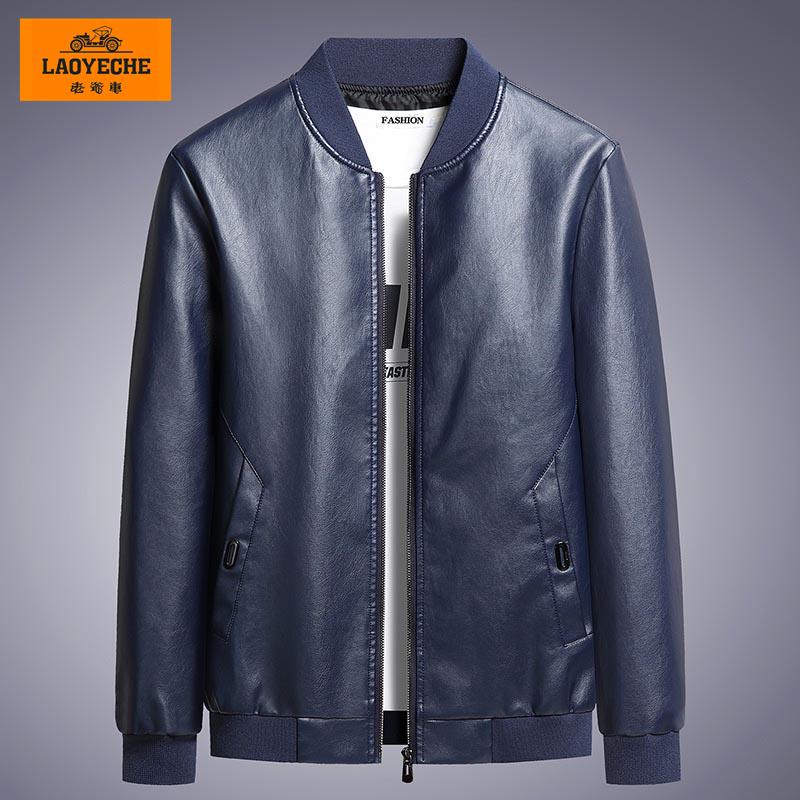 

Мужская классическая кожаная мотоциклетная куртка на флисовой подкладке - Легкая, стильная, больших размеров, идеально подходит для весны и осени. 8XL 240-260 lbs