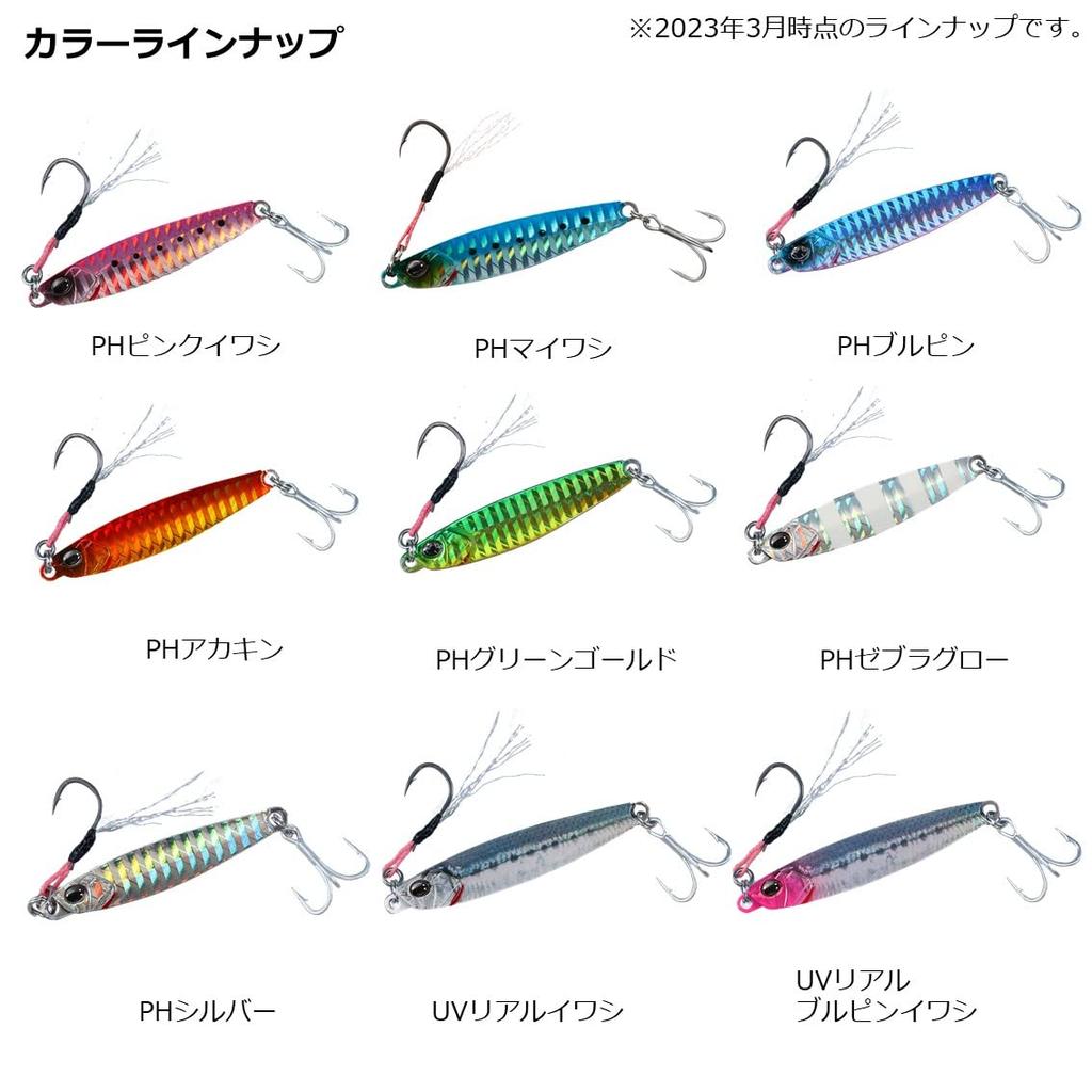Daiwa Shore Jigging Samurai Jig R TG 30g PH Green G (Tungsten)