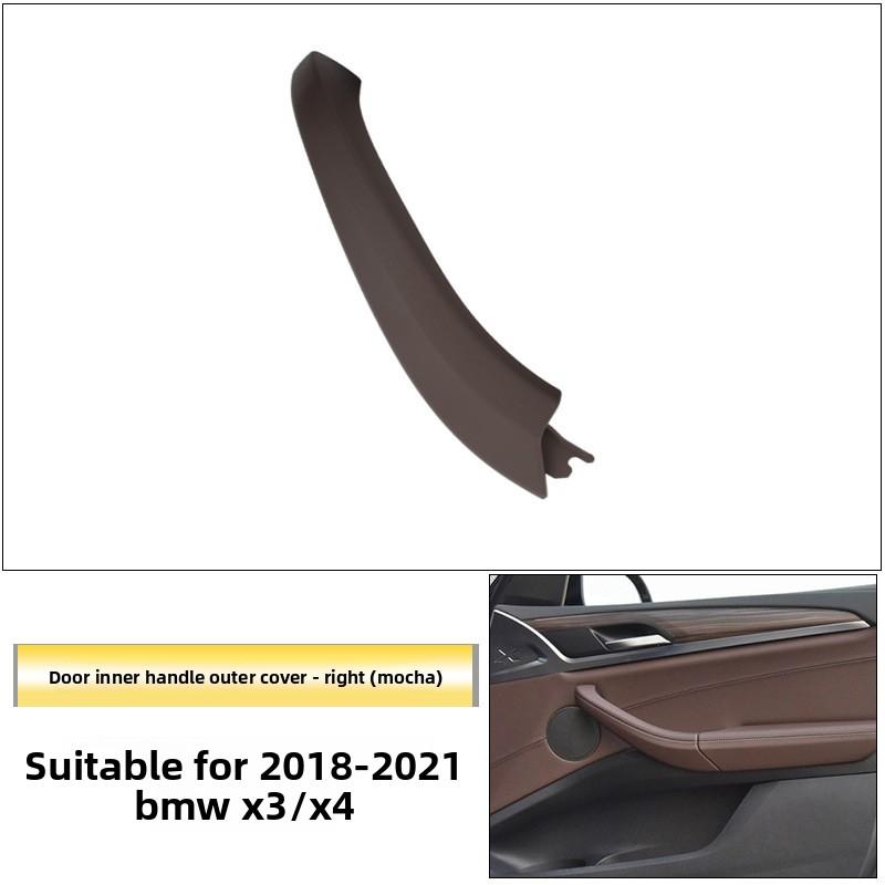 Popular Luxury Carbon Fiber Plastic Texture Car Interior Accessories Door Handle Trim for X3 G08/X4 G02