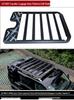 Jetour Traveler Mecha Backpack Roof Rack Off-Road Accessories Shan Hai