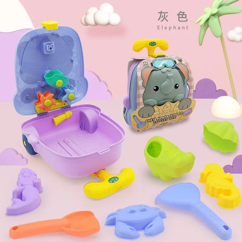 Summer Beach Sand Play Toys for Kids Luggage Toy Kit Water Toys Sand Bucket Pit Tool Outdoor Toys for Children Boy Girl Gifts