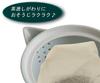 Zenkakyo Tea 60 X 60 Count Bags, 100% Cotton, Count, 9.5 7cm,