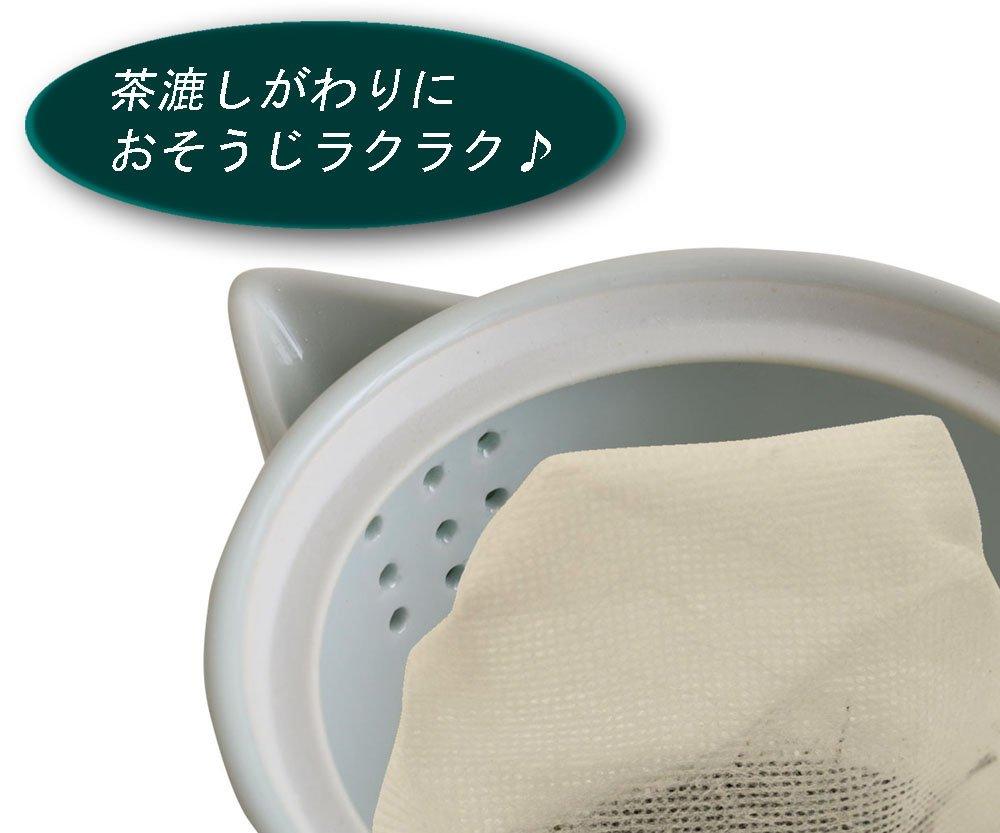 Zenkakyo Tea 60 X 60 Count Bags, 100% Cotton, Count, 9.5 7cm,