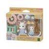 Sylvanian Families Doll and Furniture Set [Bathtime Set] DF-26 ST Mark Certified, Ages 3 and Up, Toy Dollhouse, Sylvanian Families EPOCH