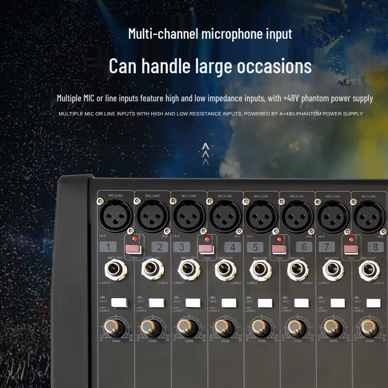 HuiDu Professional Digital Audio Mixer (CN version)