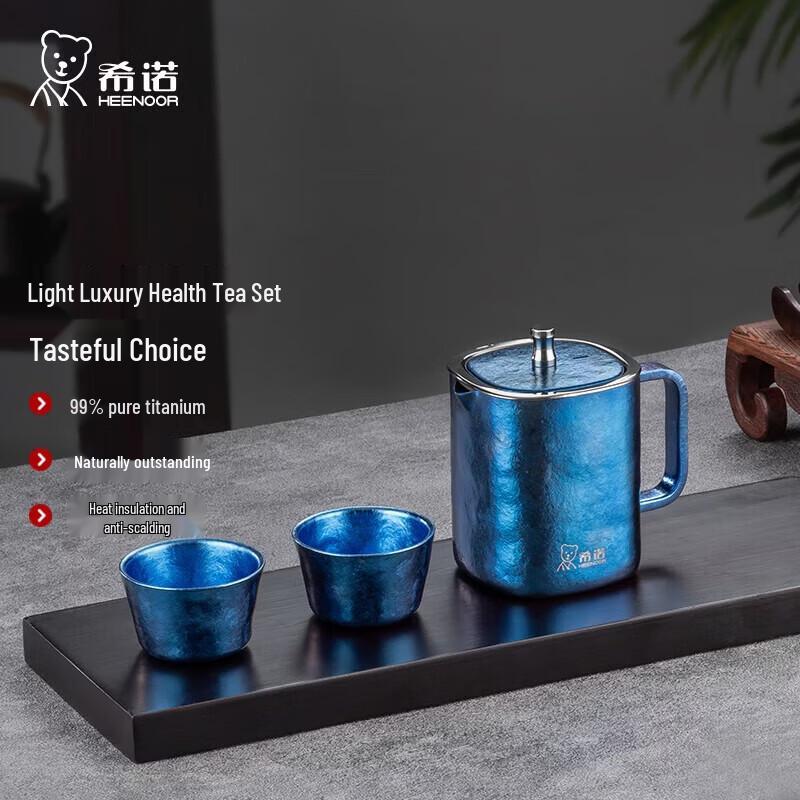 Heenoor Pure Titanium Gongfu Tea Set