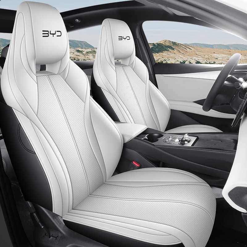 

BYD Seal 06 DMI Four Seasons Perforated Leather Car Seat Cover, Full Wrap & Universal Fit. Year [Rear Half Cover]