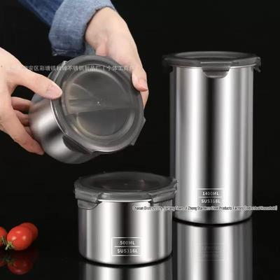 304 Stainless Steel Tea, Cereal, Spice, Nut, Coffee Storage Can with Lid
