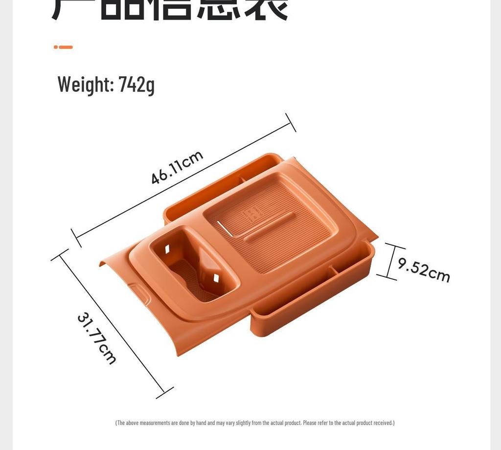 Changan 25 Models Deep Blue S09 Center Console Silicone Wireless Charging Anti-Slip Storage Pad