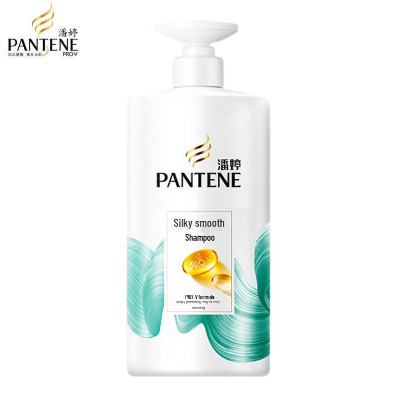 Pantene PRO-V Silky Smooth Shampoo