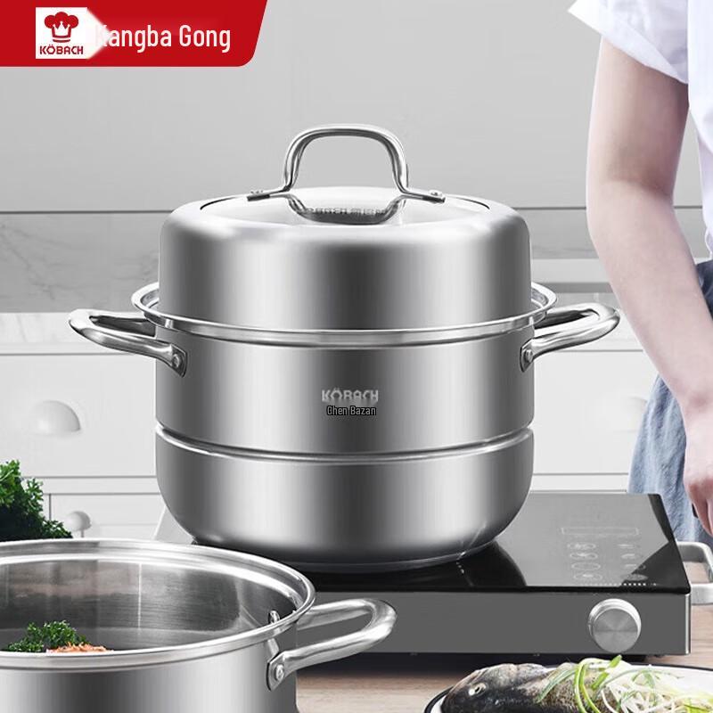 Kombach 3-Layer 304 Stainless Steel Universal Steamer