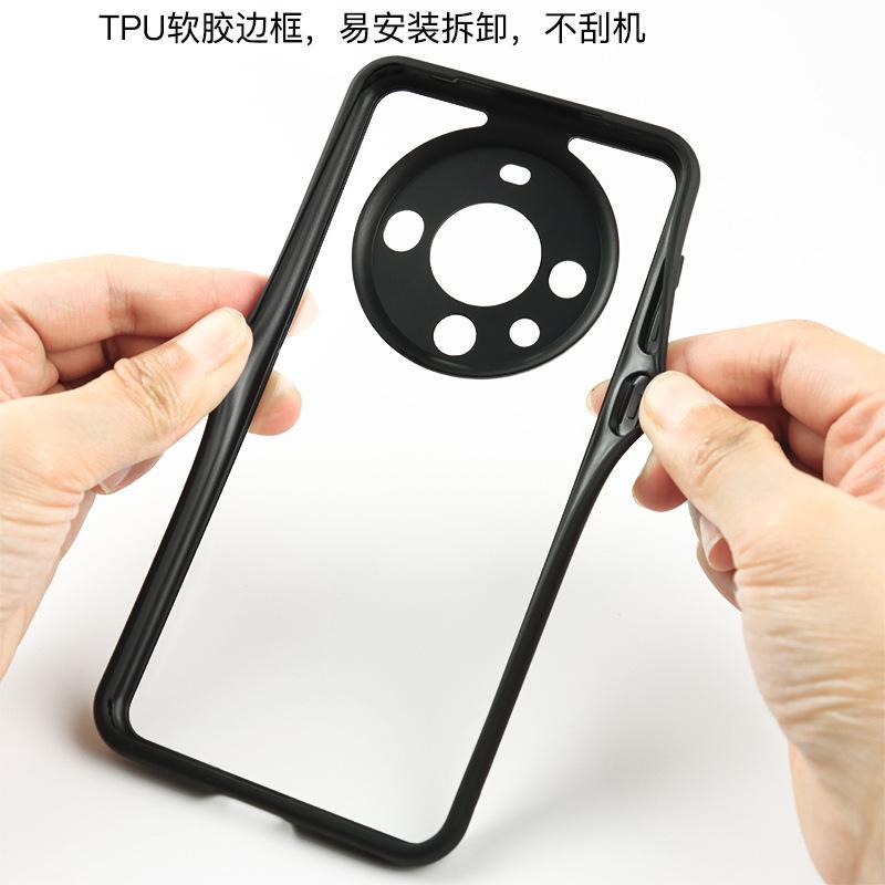 Applicable to Huawei Honor Magic8Pro Telong mobile phone case Honor X70 transparent Honor 600 anti-drop X9D case