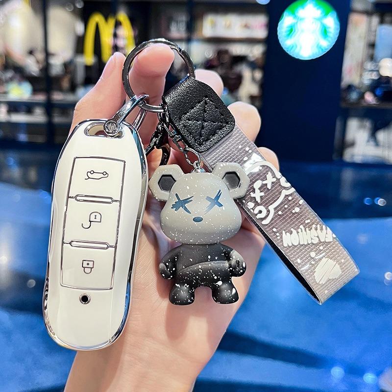 Car Key Case For Dongfeng Fengon Ix7 Seres 3 5 Dfsk Sf5 Ix5 Glory 580 Remote Fob Cover Shell Keychain Holder Car Accessories