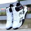Mens Large Size Breathable Fashion Low Top Outdoor Casual Sports Basketball Shoes