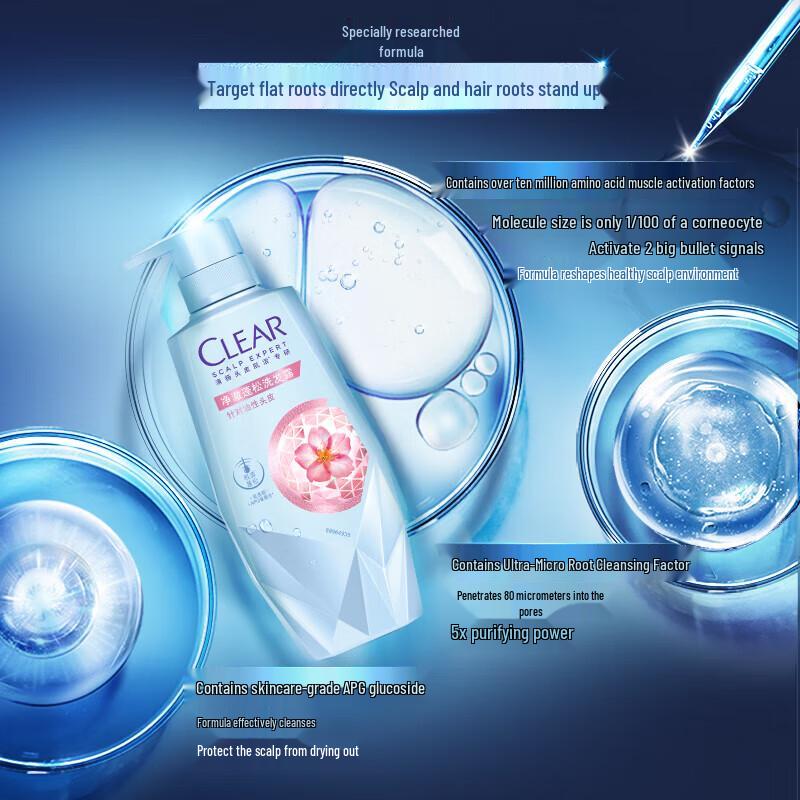 Clear Scalp Care Oil Control & Volumizing Shampoo
