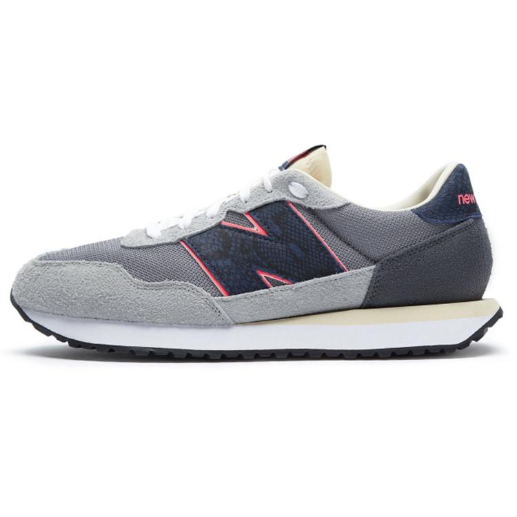 New Balance Sneakersnstuff x 237  Blue Racer  Men s MS237NS EU 42.5
