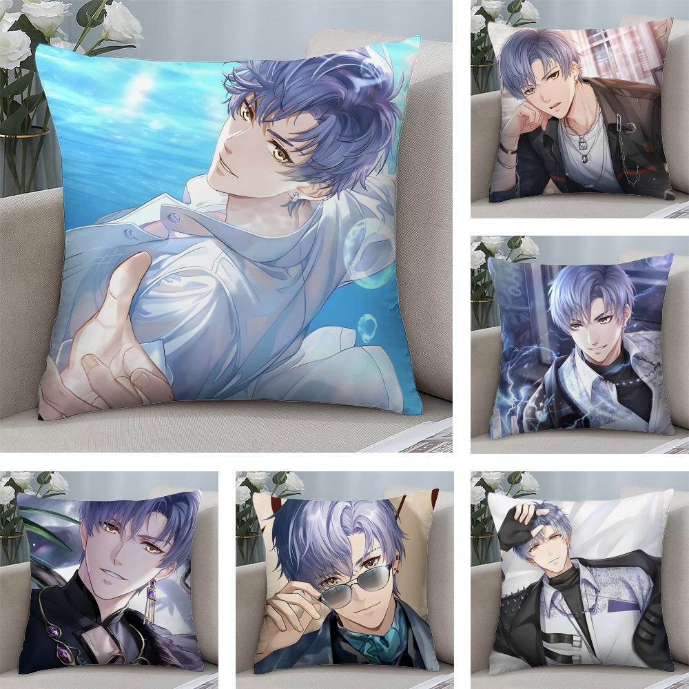 Mr Love Queens Choic Shaw Cushion Cover Plush Fabric Soft DoubleSided Printed Sofa Warm Winter Home Child Gift Pillow Case