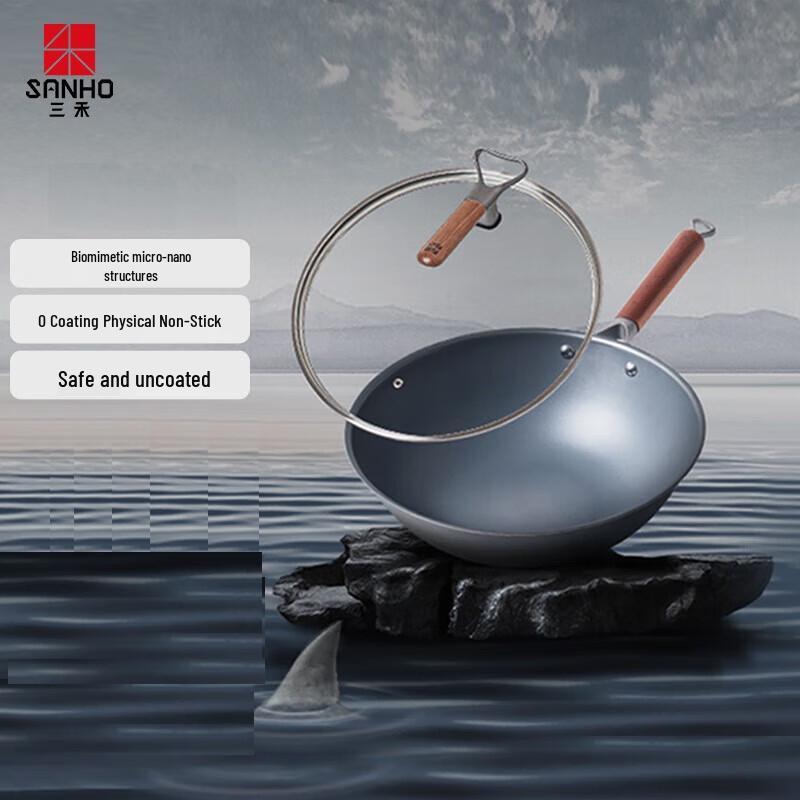 

Sanhe 30cm Non-Coated Nitrogen-Treated Cast Iron Wok
