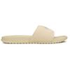 New Nike Benassi Slide Stussy Fossil DH1584-200