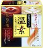 Onso Bath Amber Bath White Effect Assorted Pack of 6 Packets [Quasi-drug] Additives, & Bath, [3 Each]