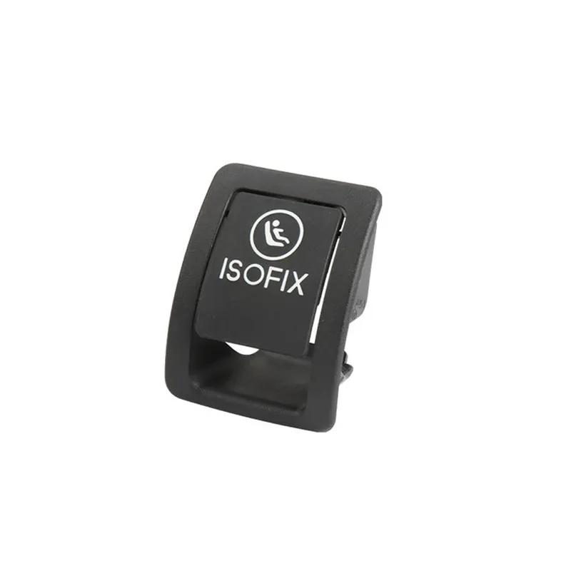 Car Rear Seat Hook ISOFIX Cover Child Restraint For Mercedes Benz C Class W205 C350 C200 C180 2015- 2059200513