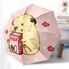 1pc Cute Hamster MILK Automatic Folding Umbrella - 8-Rib Durable Iron Frame, Compact Portable for Daily Travel Yy251205036