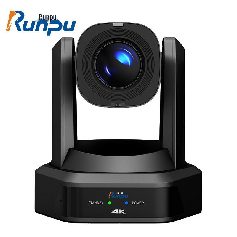 

Runpu 4K Ultra HD PTZ Video Conference Camera (CN version)