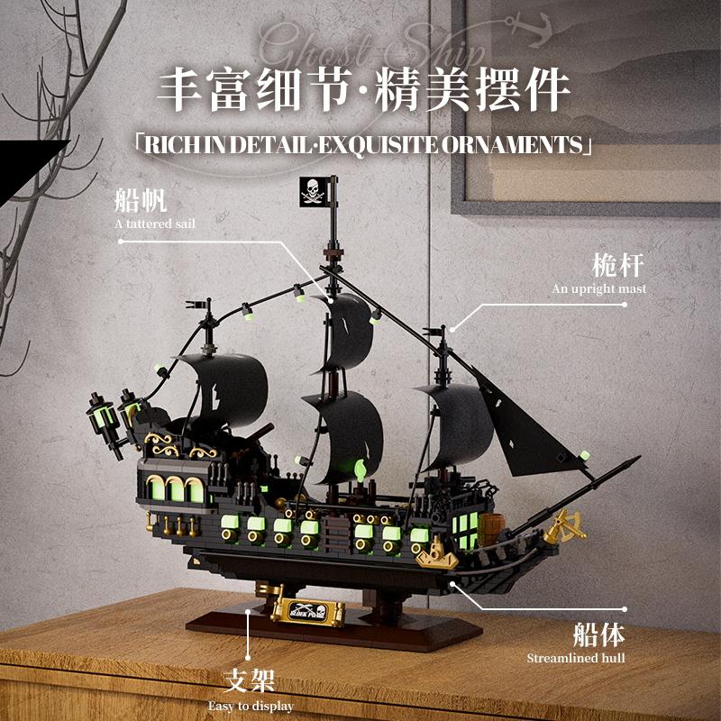 Kreatives Leuchtendes Piratenschiff Bausteine Kleine Partikelsteine Kinderspielzeug Modellbauspielzeug Für Erwachsene Halloween-Geschenk