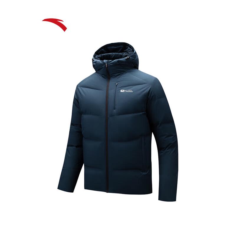 ANTA Six-Degree Core Champion Men's Down Jacket