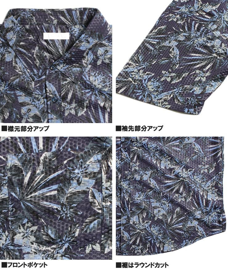 One Colors Short Sleeve Plus Light Ripple Casual Size White Men's Shirt, Size, Moisture-Wicking, Quick-Drying, Material, All-Over Print, Shirt, 5L,