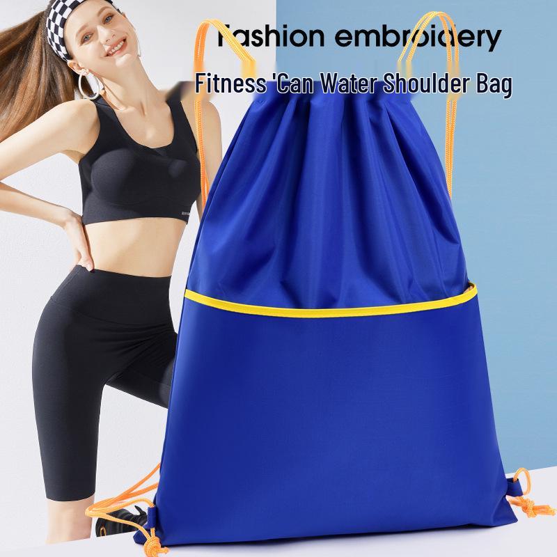 Large Capacity Sports Backpack: Drawstring Shoulder Bag for Basketball & Volleyball Storage and Training