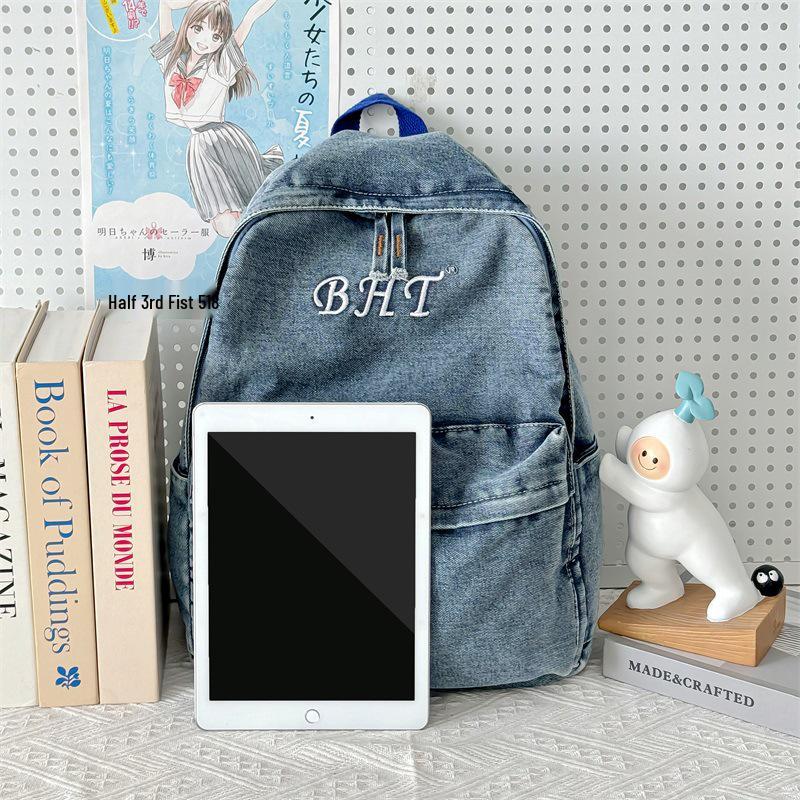 Women's Harajuku-Style Retro Washed Denim Backpack - Versatile and Simple Student Schoolbag