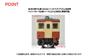 TOMYTEC TOMIX N Gauge JNR Kiha 20 Type T Model Railway Diesel Car 7423