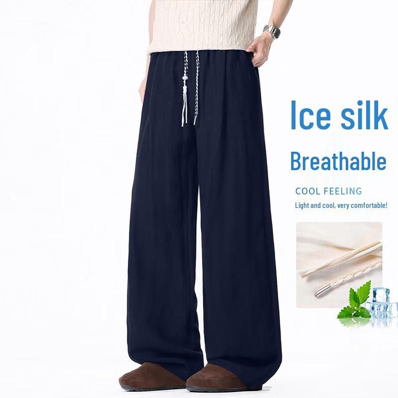 MEDE Men s Breathable Ice Silk Lyocell Casual Pants M