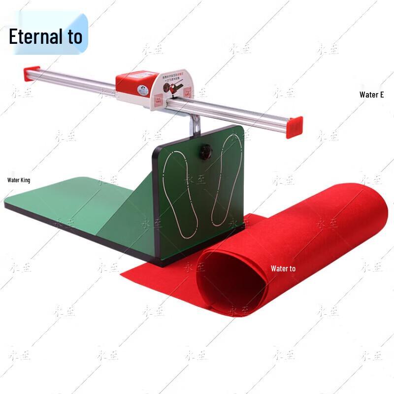 Yongzhi Electronic Sit-and-Reach Tester