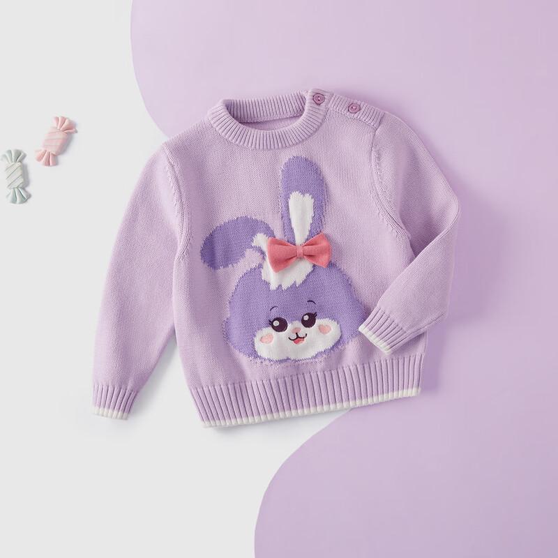 JELLYBABY Girls' Cartoon Cotton Sweater