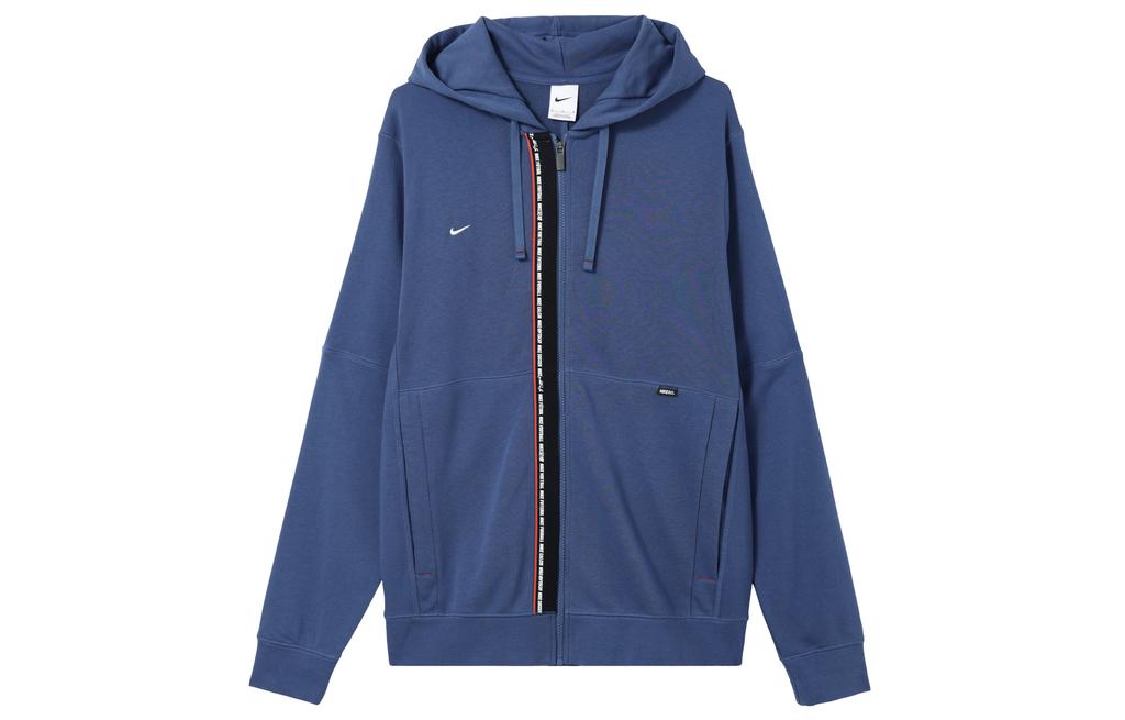 Nike Sweatshirts Men's Blue Hooded Moderate Cardigan DH9684-410