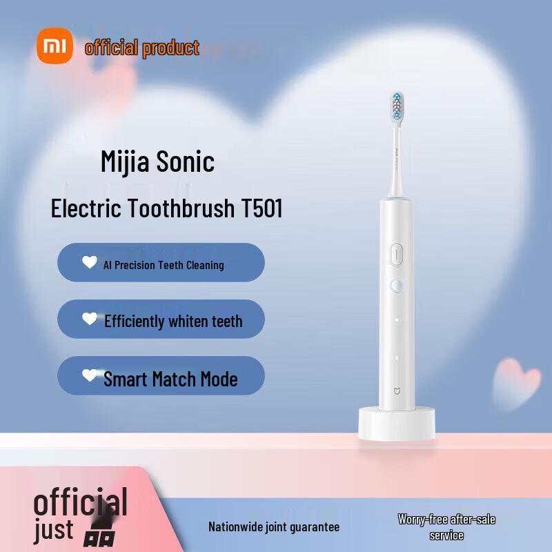 

Xiaomi Mijia Sonic Electric Toothbrush T501