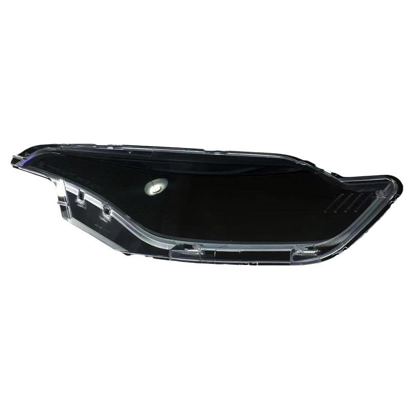Refine S4 Headlight Cover for 2019-2020 JAC Models - Transparent Lens