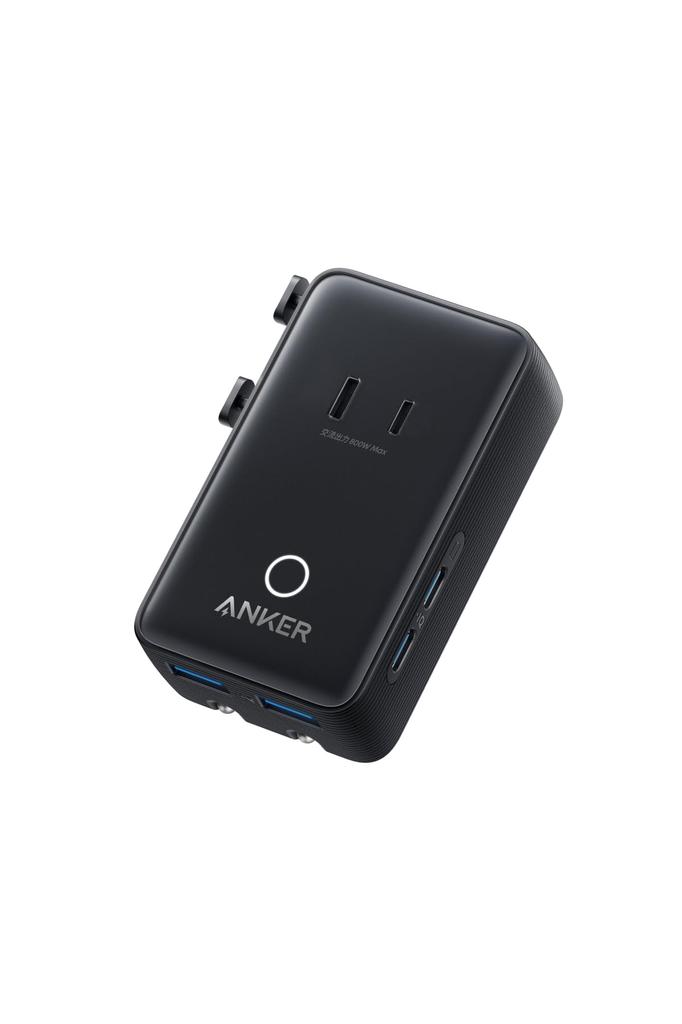 Anker Nano Travel Adapter 5-in-1, 20W, A/C/G Plug Types, 200+ Countries