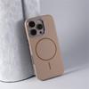 Applicable to iPhone17 fine ring magnetic carbon fiber skin feeling Apple 16 advanced feeling PC anti-drop mobile phone case 15