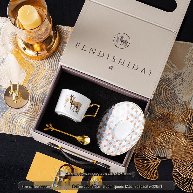 Premium Ceramic Coffee & Afternoon Tea Cup Set