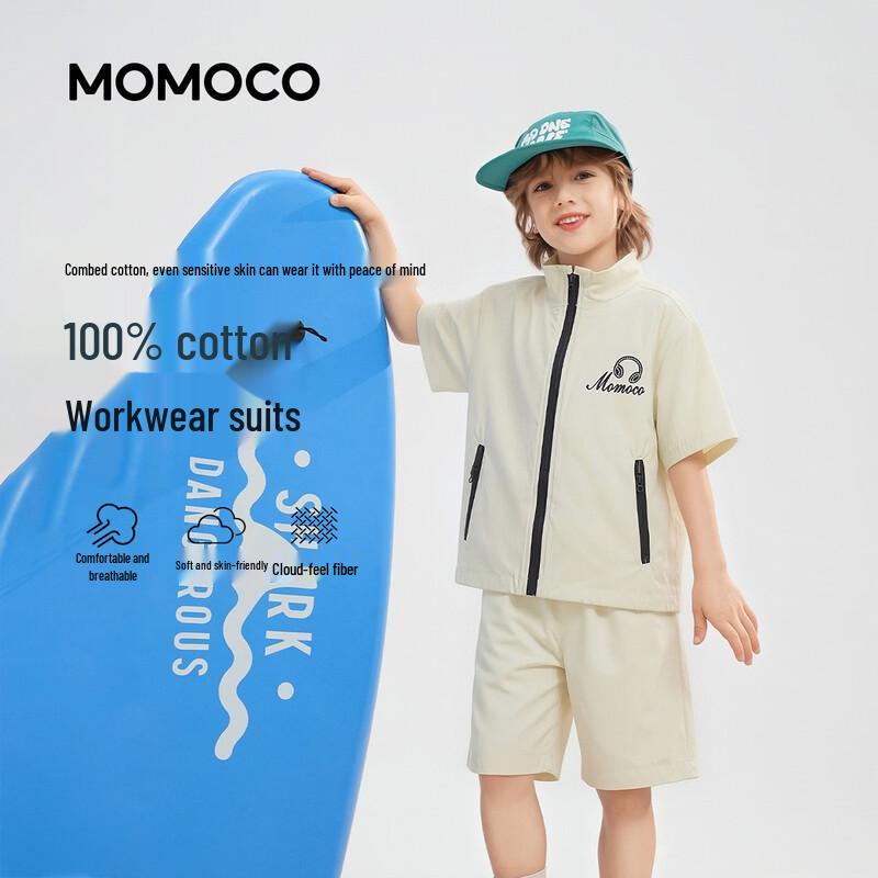 Mamimaka Boys  Summer Casual Two-Piece Set 150