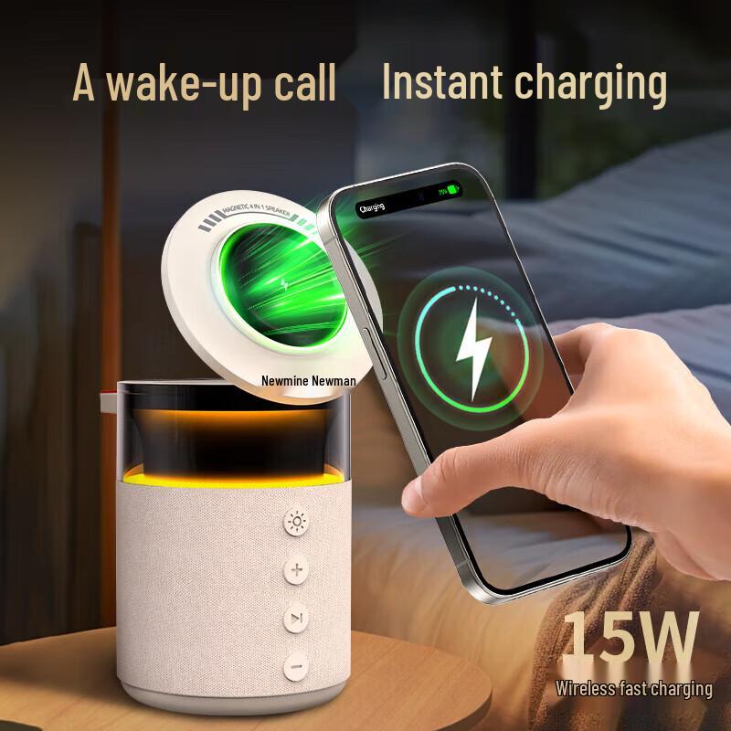 Newman HT-554 3-in-1 Wireless Charging Bluetooth Speaker Lamp CN Plug (adapter Included)